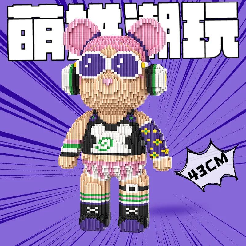 46cm Fluid Art Bear Building Blocks Kawaii Violent Bear Half Anatomy Bear Brick Figure Model Mini Bricks Toys for Birthday Gift