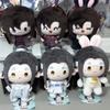Minidoll Mini Plush Pendant Grandmaster Of Demonic Cultivation Blind Box Trendy Collectible Gift For Female Anime Fans