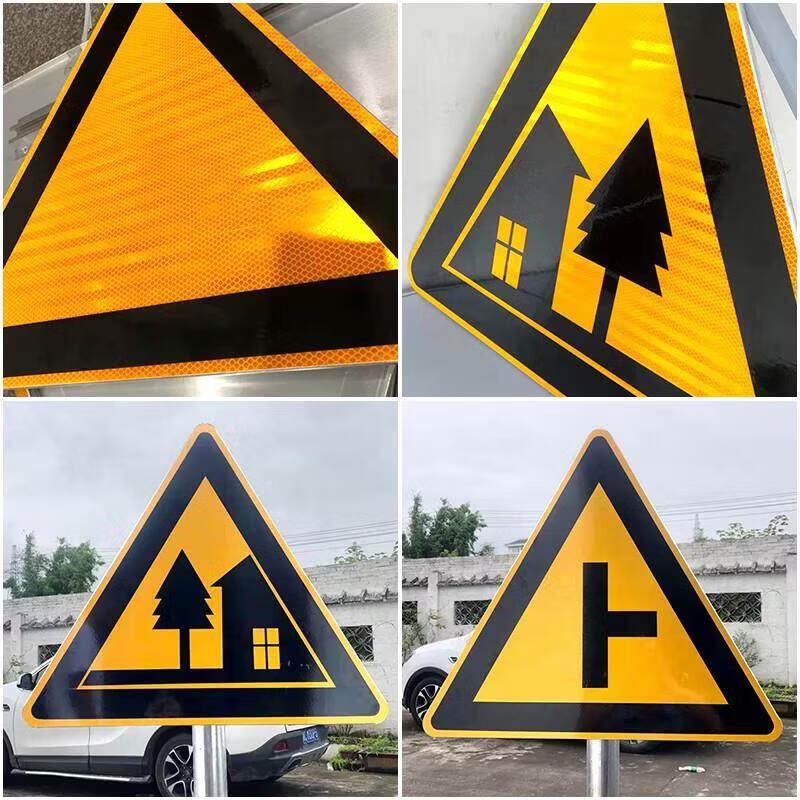 T-Junction Reflective Traffic Sign