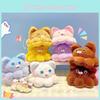 Flippable Octopus Jinnew Cat Plush Keychain With Cartoon Style For Gift Kids