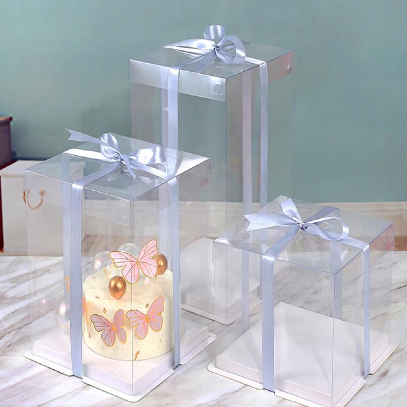 MDNG Clear Tall 3-Layer Birthday Cake Box