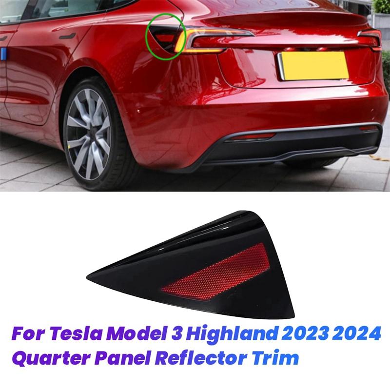 Car Rear Charging Port Cover For Tesla Model 3 Highland 2024 Quarter Panel Reflector Light Trim