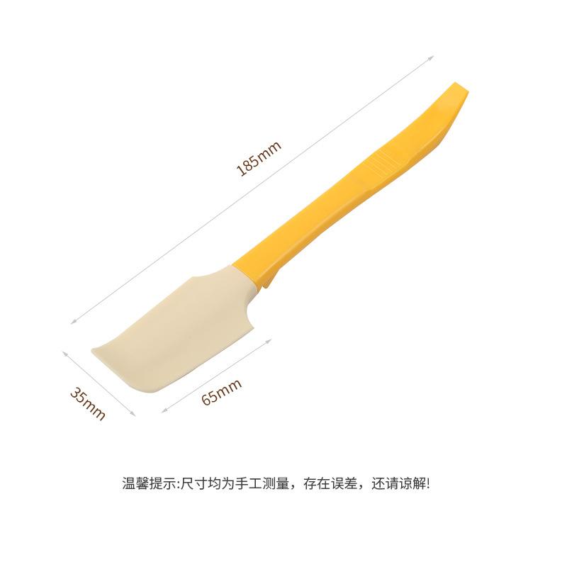 1pcs Household 2-in-1Baking Spatulas Hightemperature Resistant SiliconeSpatula Cream Jam ButterSpatula Kitchen Stirring Spatula