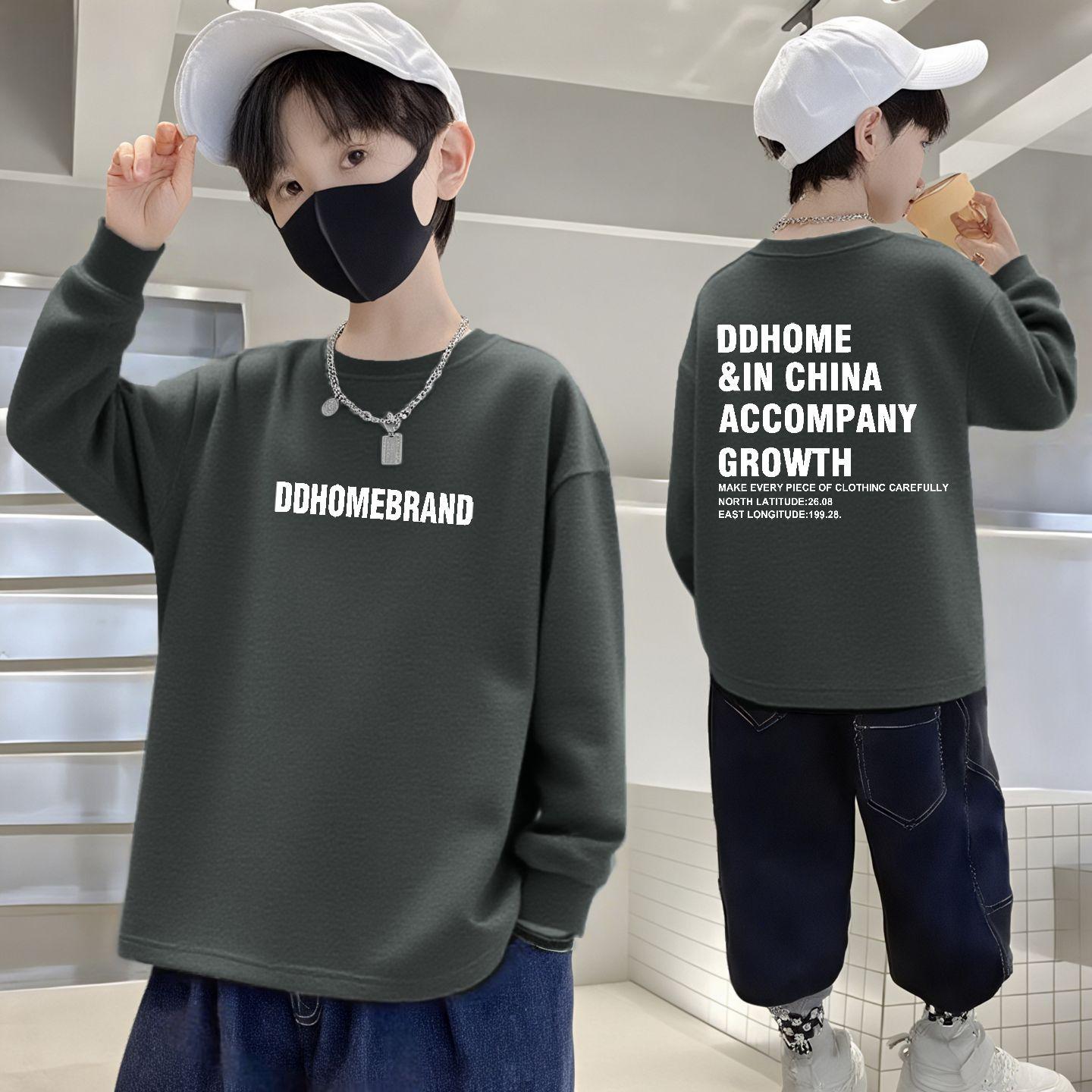 

100% Cotton Boys Long Sleeve Round Neck T-Shirt - Cool & Versatile Autumn Base Layer 110cm (30-40 lbs)