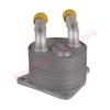 24148627861 Transmission Oil Cooler For BMW F52 F45 F46 X1 F48 X2 F39 MINI F54 F55 F56 F57 F60 B38