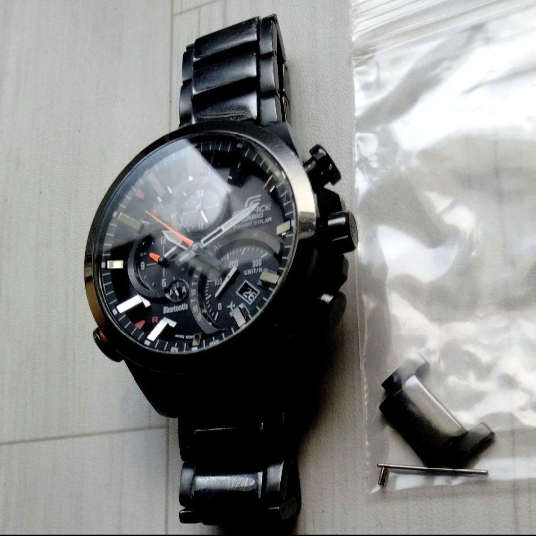 Casio EDIFICE EQB-500 solar watch