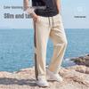 Baleno Men's Ice Silk Loose Straight Striped Casual Pants