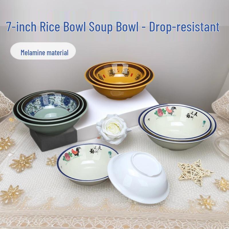 7-inch Melamine Porcelain-Style Bowl for Rice, Soup, and Noodles with Inverted Shallow Rim Lotus of Good Luck