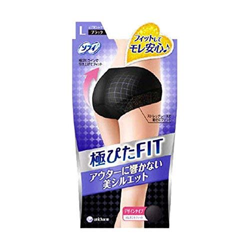 [Bulk Purchase] Sofy Elegant Fit Black L Size X 2 Sets