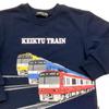 Kiejun Keikyu Railway Kids' Sweatshirt, Featuring Trains, 2100 and 1000 Series Trains, Railroad Crossings, and Keikyu Trains. Long-sleeved, Suitable F