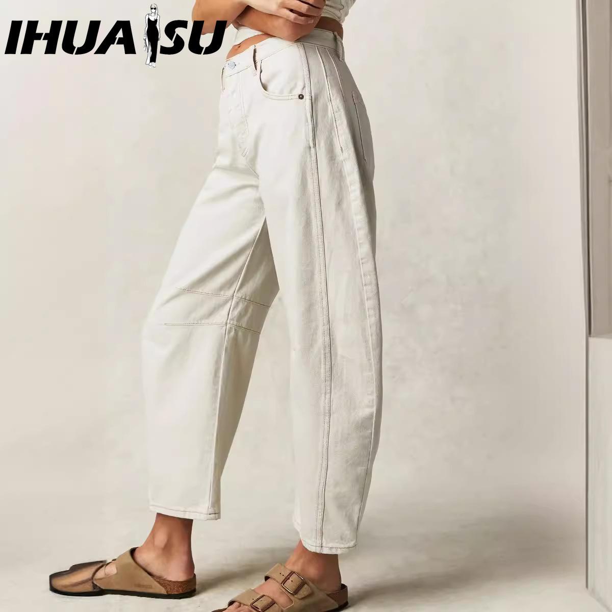 

IHUASU Spring Casual Loose Mid-waist Tube Jeans for Women Trousers XXL леопардовий