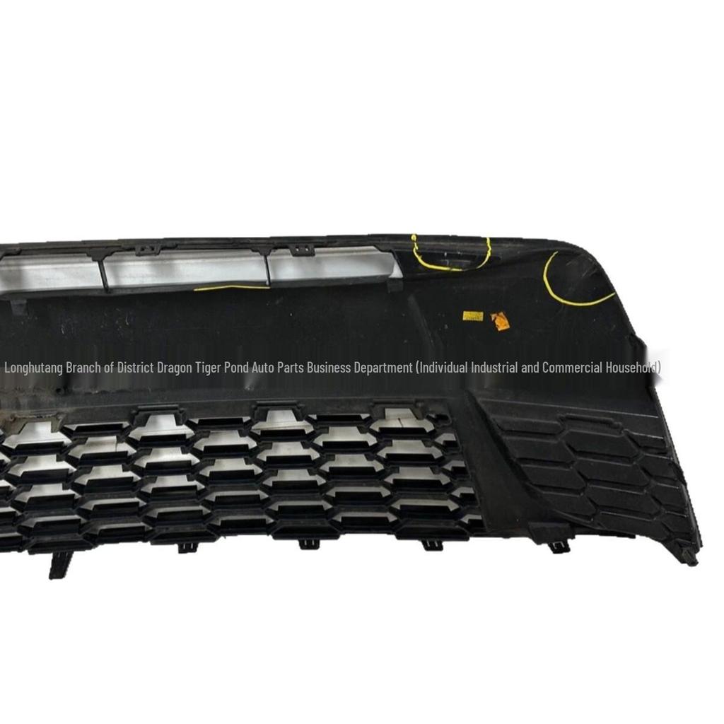 2018-2020 Toyota Sienna Front Bumper Lower Grille 53112-08050