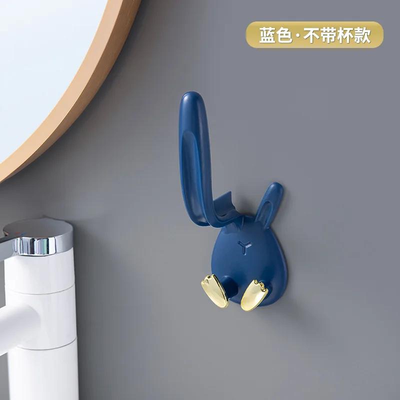 Kanin Väggmonterad Tandborsthållare Munsköljskopp Set Tandborstborstkopp Mugg Förvaringsställ Organizer Badrumstillbehör