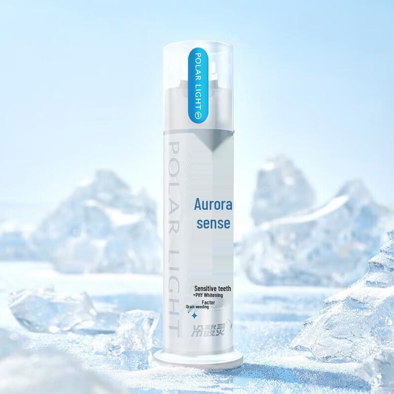 

Leng Suan Ling Aurora Sensitive Pump Toothpaste
