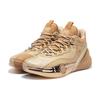 361 AG3 LUX Gordon China Office Leder Dämpfung, Abriebfeste Mittelhohe Basketballschuhe Herren Champagner Gold 672411112F-1