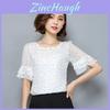 Summer Women Polka Dot Print Short Trumpet Sleeve Tops Stylish Casual Shirt