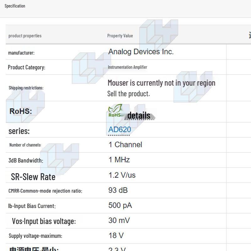 AD620ARZ-REEL7 SOIC-8 Low-Power Instrumentation Amplifier