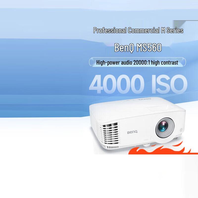 

BenQ MS560 High Brightness Home & Learning Projector (CN version)