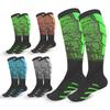 Sports Long Tube Pressure Socks Striped Contrasting Color Breathable Skin-friendly Elastic Fit Running Cycling Leggings Socks