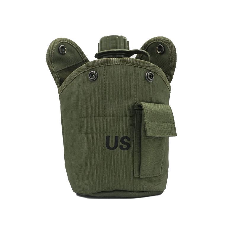Military Style Outdoor Water Bottle