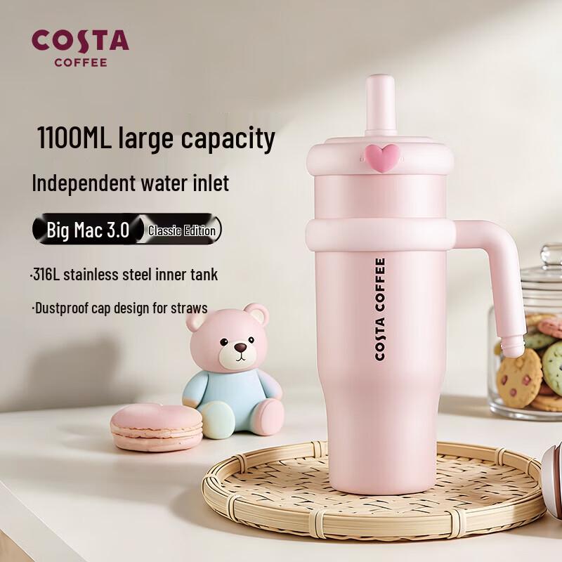 COSTA 316L Stainless Steel Insulated Straw Bottle