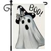 Halloween Garden Flag  Double-Sided Thanksgiving Seasonal Outdoor Autumn Flag Suitable for Courtyard Farmhouse Holiday Decoration