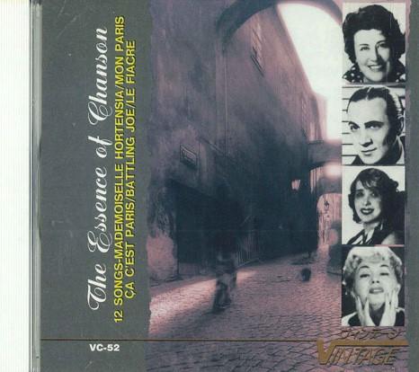 

CD VC52 JOY SOUND Japan Pop Used