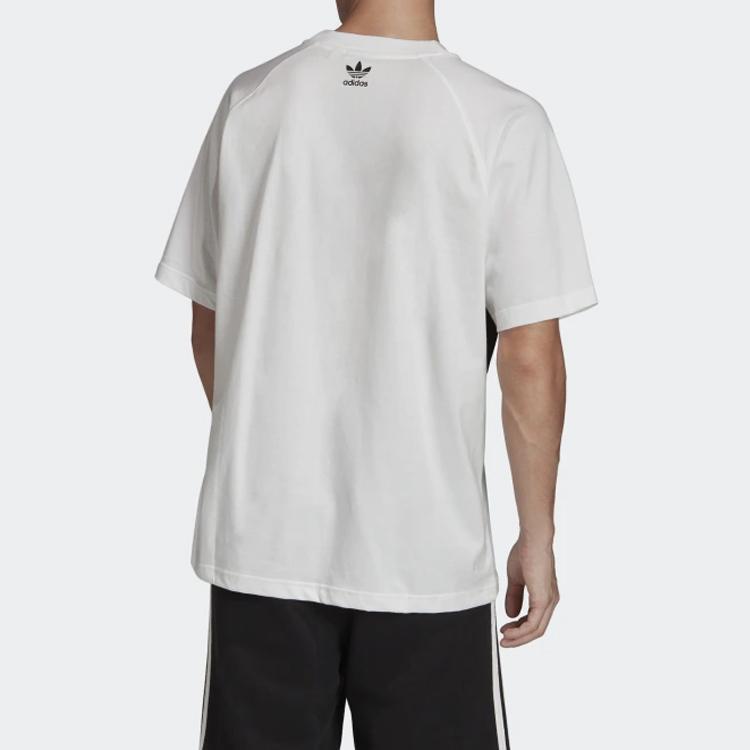 Adidas Originals Big Trefoil Boxy Tee With Oversized Logo Print Men Tops White FM9903