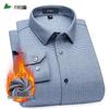 FIRS Men's Wool Blend Thickened Warm Casual Business Shirt