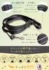 AmberWave by Veterinary Dog Shoulder Adjustable Soft Lead for Small and Medium [Supervised Nurses] Lead, 3m, Length, Handheld, Dogs, Shoulder,