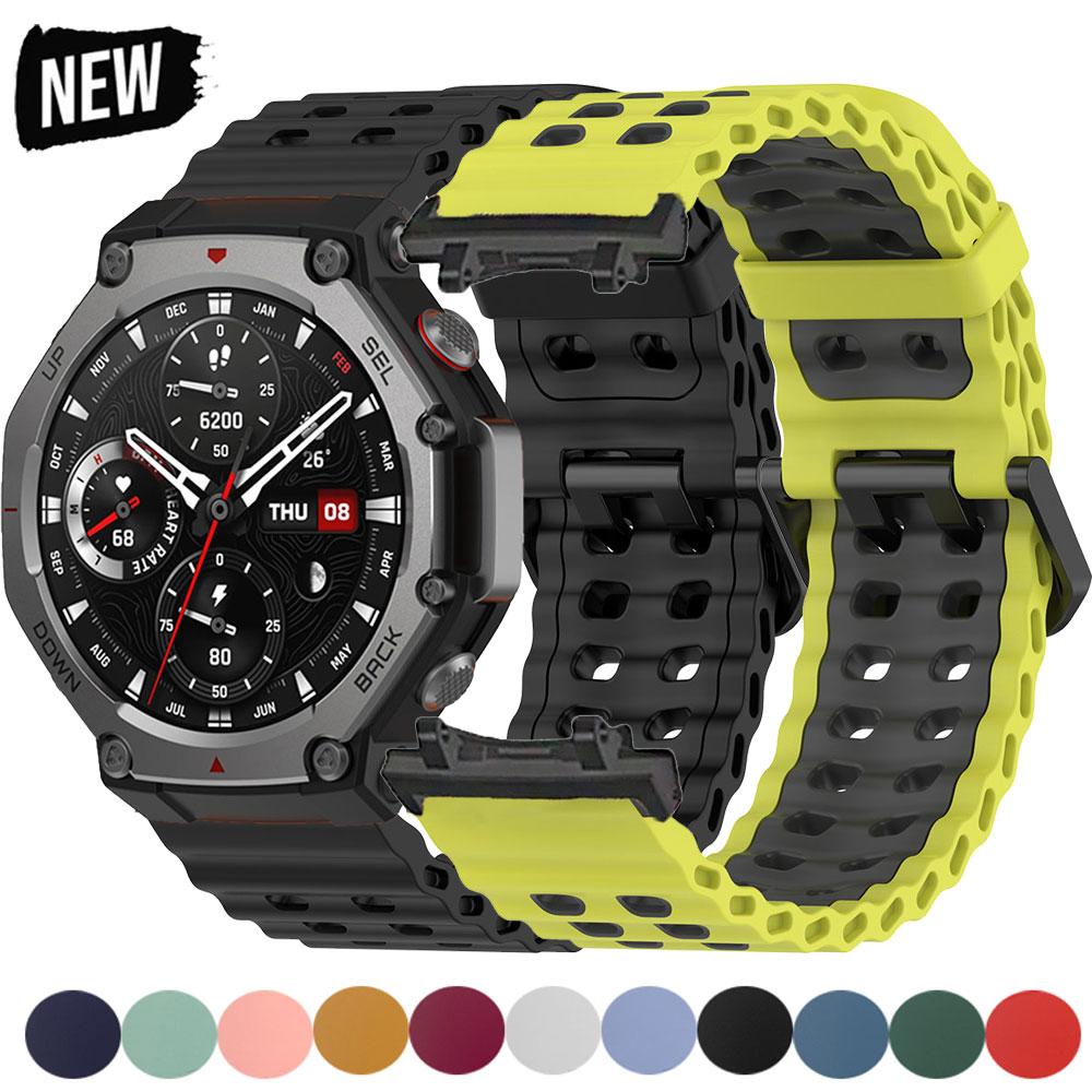 For Amazfit T-rex3 Silicone Band Metal Connector Watchband For Amazfit T Rex3 Strap Sport Smartwatch Accessories Wristband