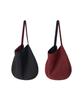 Haharchive Reversible Shoulder Bag (Black/Burgundy)