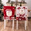 Chair Back Cover Xmas Dining Chair Cover Dinner Chair Seat Cover for Christmas Holiday Festival Decor