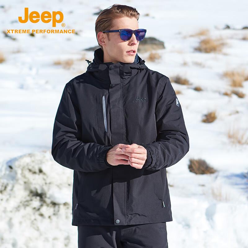 Jeep Men's Autumn/Winter Windproof Hiking & Skiing Jacket