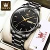 OLEVS Brand Watch Quartz Watch Multifunctional Waterproof Luminous Men Watch Men Watch