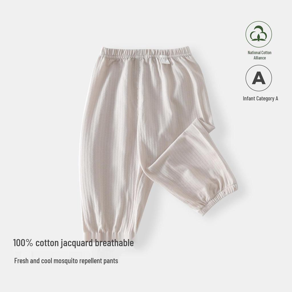 Atmungsaktive Baumwollhose für Babys gegen Mücken - Sommer-Lange Hose mit Bündchen für Kleinkinder