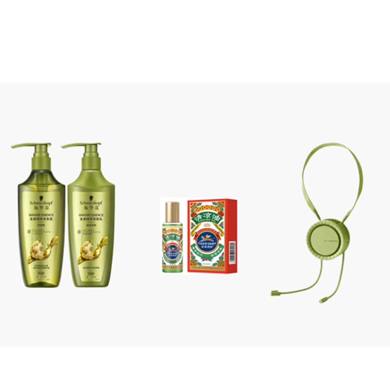 Schwarzkopf Ginger Essence Anti-Dandruff Oil Control Hair Care Set