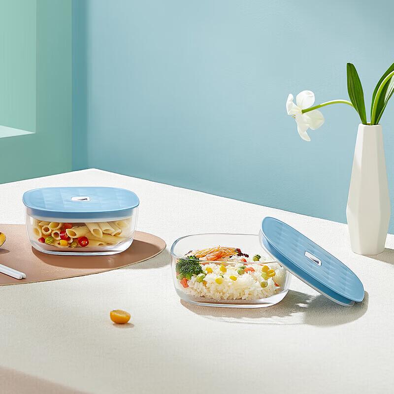 BAILOCK Glass Food Storage Set