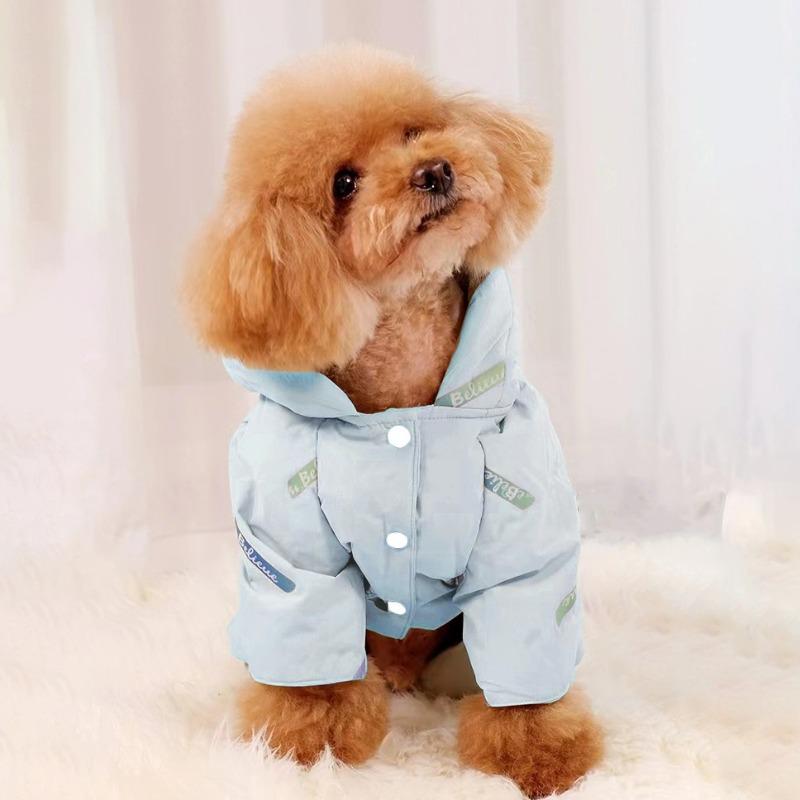 Pet dog new cotton clothes small dog autumn and winter windproof thickened warm four-legged cotton clothes teddy dog clothes