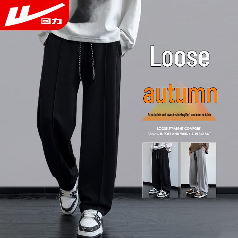 

Huili Men s Autumn Loose Straight Casual Sports Pants XL
