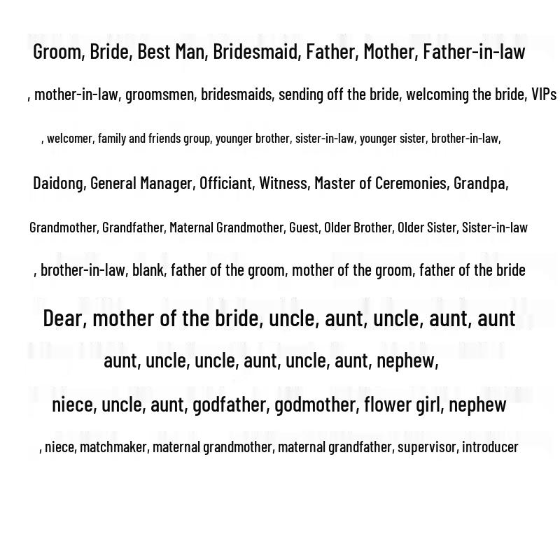 Свадебный набор бутоньерок: Бутоньерки для жениха, невесты, родителей, шаферов и подружек невесты