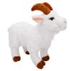 Goat Plush Toy Soft Adorable Realistic Goat Stuffed Animal for Birthday Present Home Ornament White