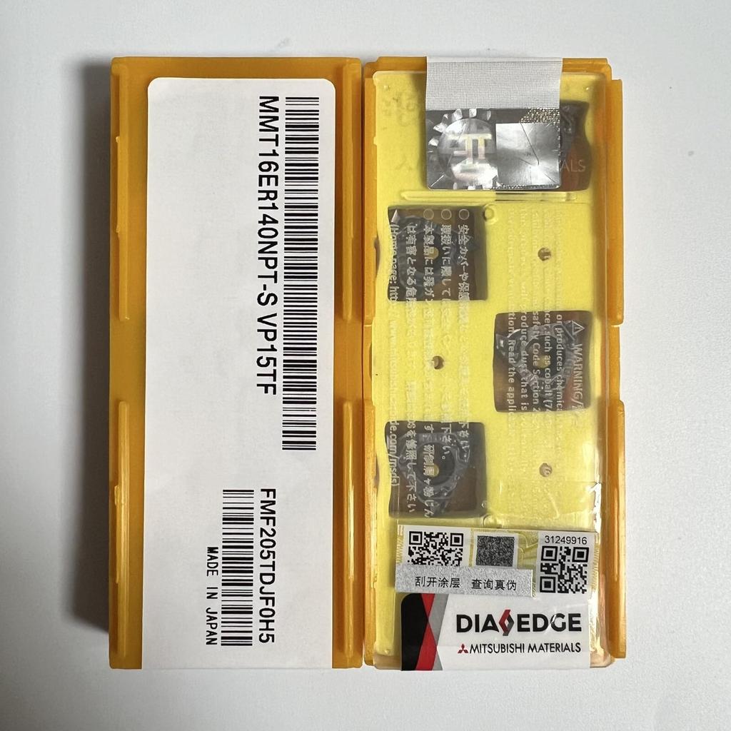 Mitsubishi / MMT16ER140NPT-S VP15TF / Carbide CNC Blade 10 Pcs