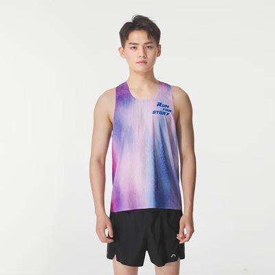 Lanbu Herren Sommer Laufweste L205665-48