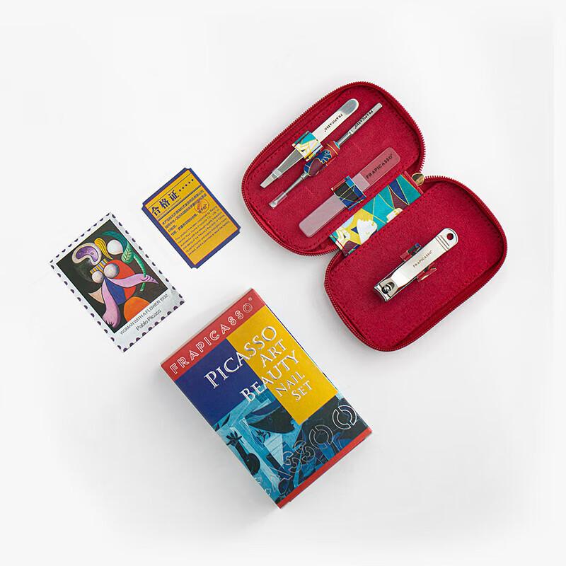 FRAPICASSO Picasso Guernica 5-Piece Manicure Set