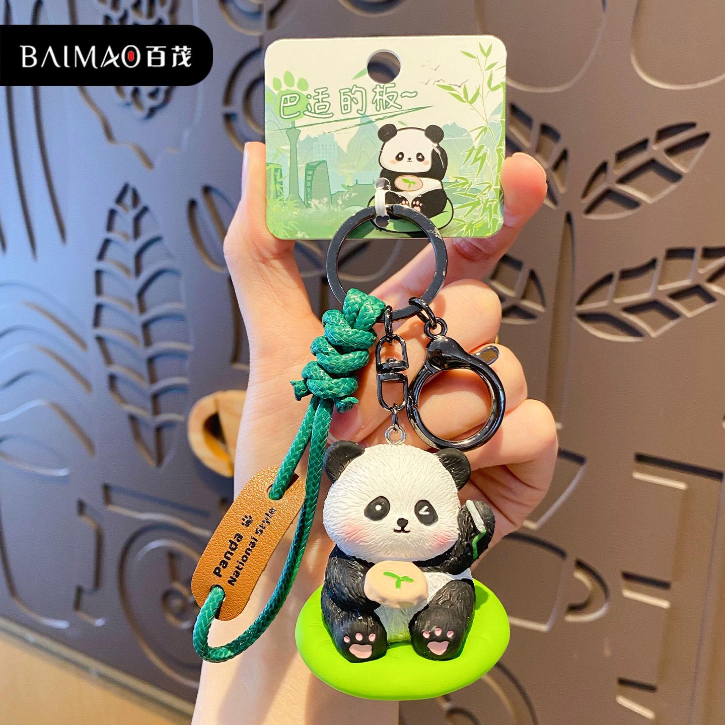 

Original Sichuan wind panda series keychain female cute resin doll key chain schoolbag pendant OPP bag packaging