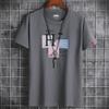 Herren Trendiges Lässiges Kurzarm-Rundhals-T-Shirt – Jugendlicher Stil, Große Größen verfügbar