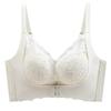 Women's Front Buckle Push-Up Lace Bra with Side Support, Anti-Sagging for Small Chest
