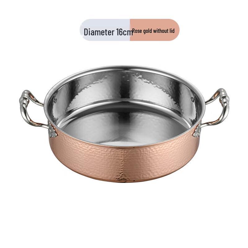 Jing Qing Fu 304 Stainless Steel Hammered Rose Gold Hot Pot