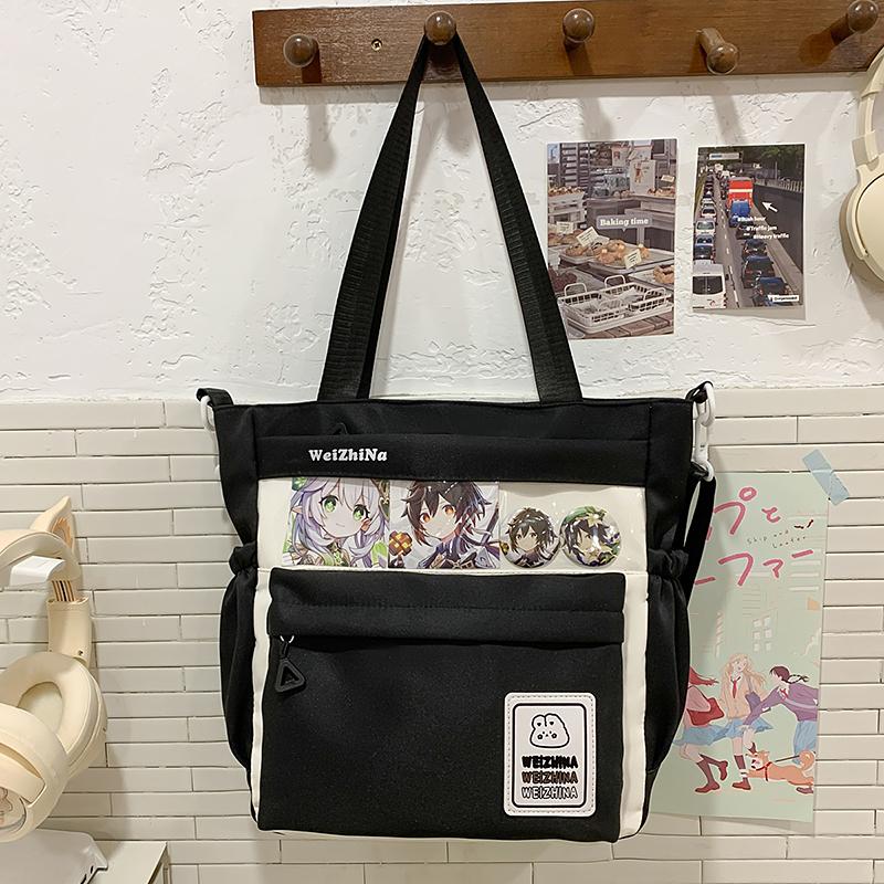 College Contrast Color Stitching Shoulder Bag Women's Lightweight Crossbody Bag Student Class Bag